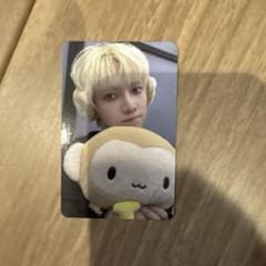 アチズ ATEEZ Fromm ヨントン フォト トレカ モンキー ヨサン - メルカリ