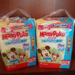 マミーポコビック2袋のサムネイル