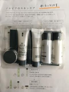 ノエビア スキンケア★ミニサンプルのサムネイル