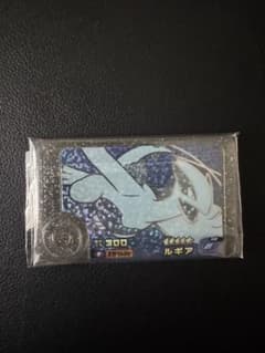 ポケモンフレンダ ルギア 星5のサムネイル