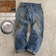 70s/W35 リーバイス 501 66前期 赤耳 刻印6 内股シングル USA - メルカリ