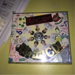アリ様 専用！のサムネイル
