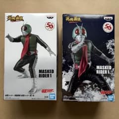 未開封】英雄勇像 仮面ライダー新1号 セット - メルカリ