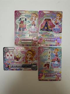 アイカツ Dreamy Crown 4枚セット - メルカリ
