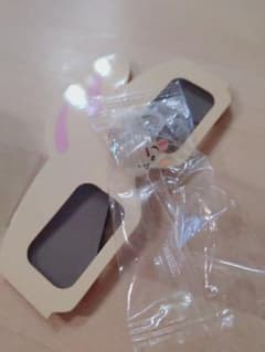Chiikawa Park Admission Bonus: Rabbit Marker Charm Keychain (with bonus item)