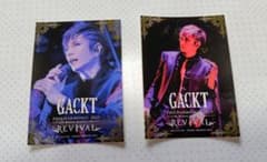 GACKT PHILHARMONIC 2025 ステッカー 2枚セット（新品）のサムネイル