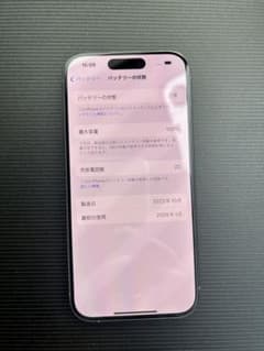 ★最終値下げ★iPhone15 Pro 128GB 本体のみのサムネイル
