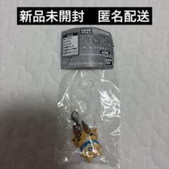 요괴 워치 메지루시 액세서리 팽이하자