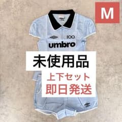未使用】SCULPTOR × Umbro レース セットアップ ライトブルー - メルカリ