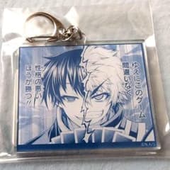 めだかボックス くじメイト d-9 アクリルキーホルダー 善吉 球磨川禊