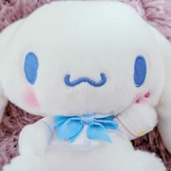 【サンリオ】シナモロールぬいぐるみのサムネイル