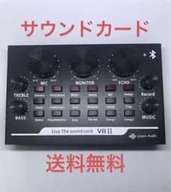 V8Ⅱ Sound Card ボイスチェンジャー機能搭載のサムネイル