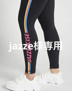 ジャザサイズ　レギンスX Sサイズ 完売品❗️最新 新品 ジャザサイズ XS レギンス 黒 ストライプ柄ピンク