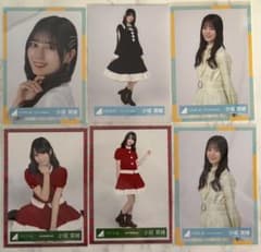 日向坂46 小坂菜緒 年末歌唱衣装含む 生写真 6枚 まとめ売り - メルカリ