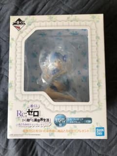 Re:ゼロから始める異世界生活 リゼロ 一番くじ ラストワン賞 レム フィギュアのサムネイル