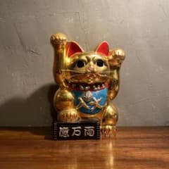 昭和レトロ 億万両 両手上げ招き猫 常滑焼 骨董品 オブジェ 縁起物 31cm 昭和レトロ 億万両 両手上げ招き猫 常滑焼 骨董品 オブジェ 縁起物