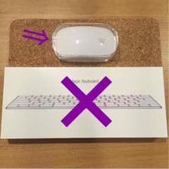Mac マジックマウスのサムネイル