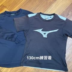 Mizuno Tシャツ/sa gearアンダーシャツ 130cmのサムネイル