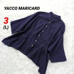 ヤッコマリカルド】ピンタックブラウス 7分袖 サイズ3 青紫 L - メルカリ