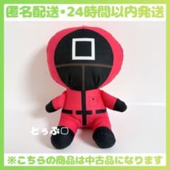 【新品•匿名配送】Netflixシリーズ イカゲーム シーズン3 ぬいぐるみ