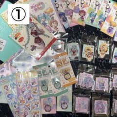 ボーカロイド ボカロ まとめ売り バラ売り可 初音ミクのサムネイル
