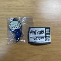 呪術廻戦　でふぉラバ！　狗巻棘のサムネイル