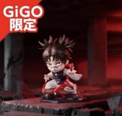 [脹相]주술회전×팝마트 GiGO 한정 미니 캐릭터 피규어