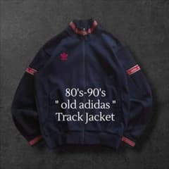 80s-90s old adidasオールドアディダストラックジャケットデサント