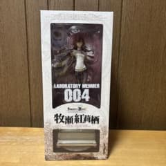 Steins; Gate 마키세 홍리스 1/8 완성품 피규어