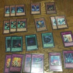 遊戯王 bfパーツのサムネイル