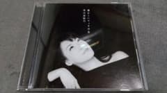 市川由紀乃　懐かしいマッチの炎　CDのサムネイル