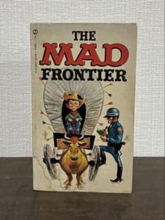 1962年製 ヴィンテージ THE MAD FRONTIER マッドマガジン 1962年製 ヴィンテージ THE MAD FRONTIER マッドマガジン | Mercari
