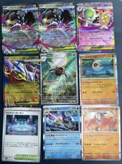 【超美品】ポケモンカード EX AR 込み9枚セット まとめ売りのサムネイル