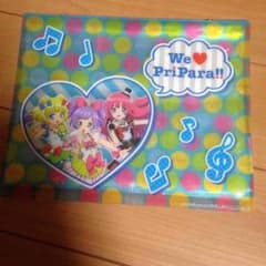 プリパラ カード ファイル バインダーのサムネイル