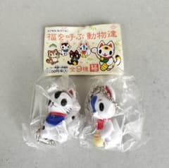 たれぱんだ あくせさりーぶら2 イヤリング|mercariメルカリ官方指定 
