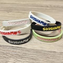 SHISHAMO ラバーバンド ラババン - メルカリ