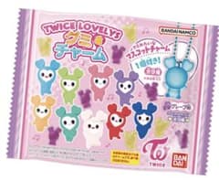 TWICE LOVELYS グミ＆チャーム マスコットチャーム　グミなし　サナ