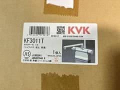 KVK KF3011T シャワー混合栓のサムネイル