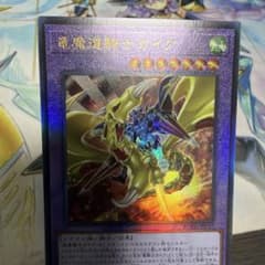 ななまる様 リクエスト 4点 まとめ商品 - メルカリ