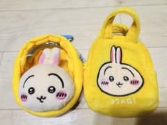 ちいかわうさぎミニポーチセットのサムネイル