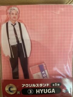 コムドット 一番くじ ひゅうが アクスタのサムネイル