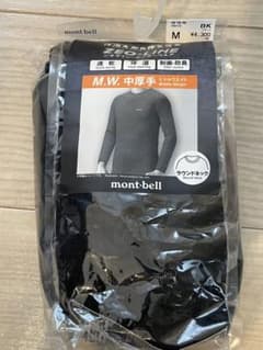【値下げ】mont-bell モンベル M.W.中厚手 ジオライン Mサイズのサムネイル