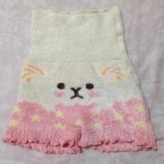 《なおチャンまん様専用》羊ちゃんの腹巻きのサムネイル