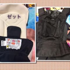 ゼット、とてもけれいです。のサムネイル