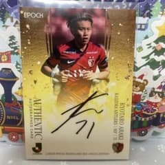 濃野公人 2024 Jカード 鹿島アントラーズ 直筆サインカード ルーキー