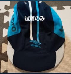 試着のみ umbro サッカー用 キャップ 帽子のサムネイル