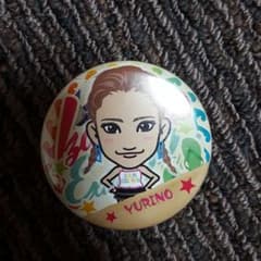 YURINO 缶バッチのサムネイル