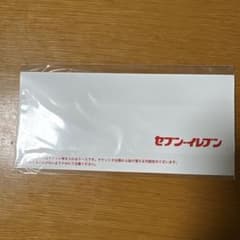 セブン-イレブン チケットケース風ファイルのサムネイル