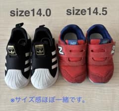 adidas/new balanceのキッズシューズ2足セットのサムネイル
