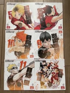 ハイキュー　応援うちわ　コンプリートセット　最強ジャンプ　ガシャポンのサムネイル
